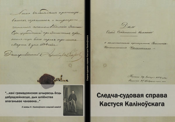 ������-������� ������ ������� ����������