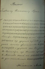 ���������� ��������� �� ���������������� ����������. �������