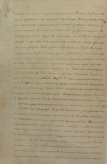 ������������ ������ �. ���������� ����� ���������� ��������. �������