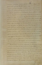 ������������ ������ �. ���������� ����� ���������� ��������. �������