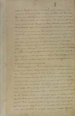 ������������ ������ �. ���������� ����� ���������� ��������. �������