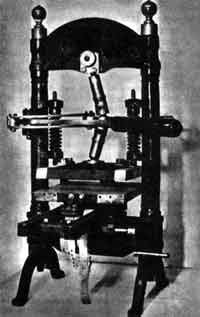 �������� ������� ��������