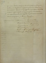 ����� ������� ���������� ������� ���� � ������� �� ���� ����������. �������